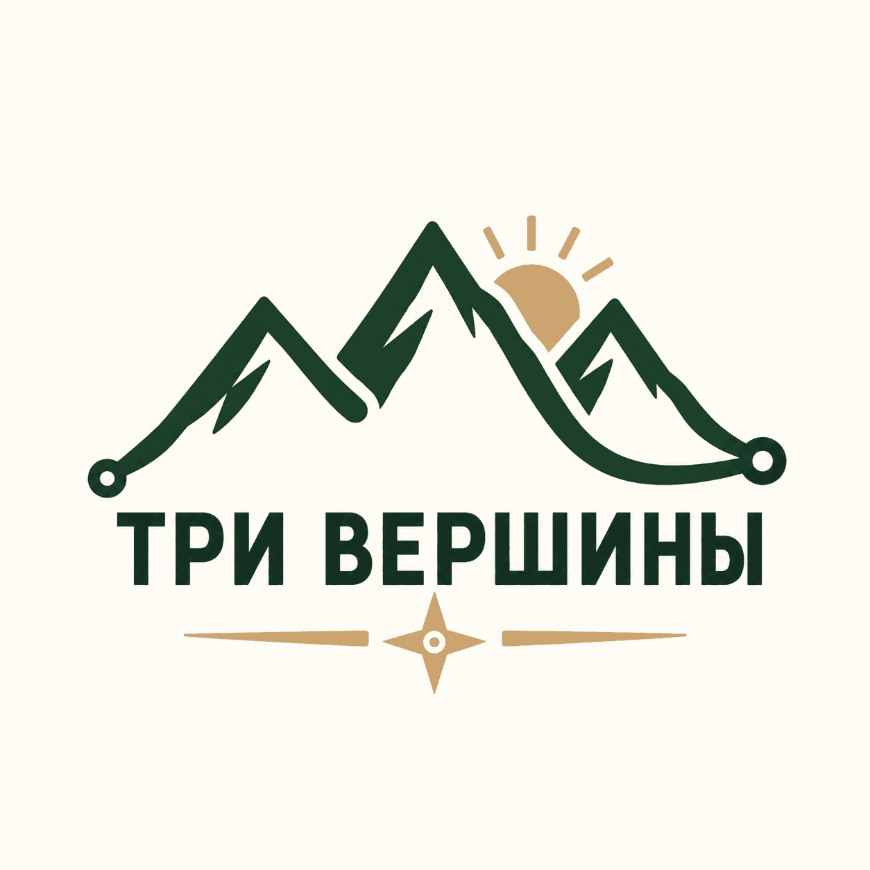 Логотип проекта Три вершины